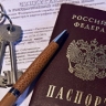 Дефицит бюджета не отменяет обязанности по обеспечению детей-сирот жильем — КС