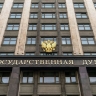 Госдума рассмотрит законопроект о списании бойцам СВО просроченных кредитов