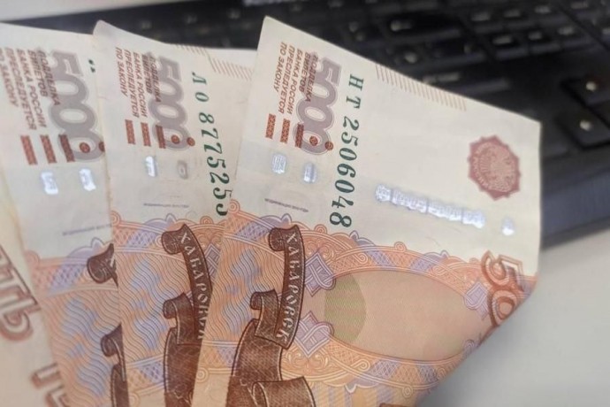 Всем рожденным с 1948 по 1998 год. Россиян обрадовали выплатой 38 400 рублей