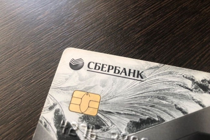 Новое правило для всех, у кого есть банковская карта – начнут списывать деньги
