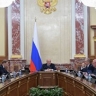 Правительство подготовило Концепцию развития наставничества