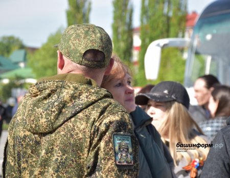 Работодатели Башкирии расширили меры поддержки участников СВО