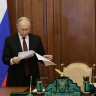 Путин внес на ратификацию в Госдуму договор о партнерстве с южно-американской страной