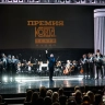 Ольга Любимова приняла участие в церемонии награждения VI Премии Корша