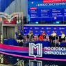 Форум колледжей Москвы открылся в Гостином Дворе