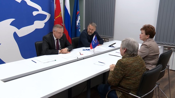 ВСМ и «Серебряный возраст»: что интересовало петербуржцев на личном приеме у губернатора Александра Беглова ВСМ и «Серебряный возраст»: что интересовало петербуржцев на личном приеме у губернатора Александра Беглова