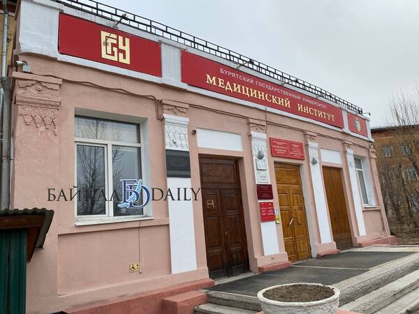 В Бурятии появится медицинский образовательный кластер