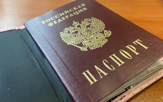 В Курской области десять человек лишились гражданства за тяжкие преступления