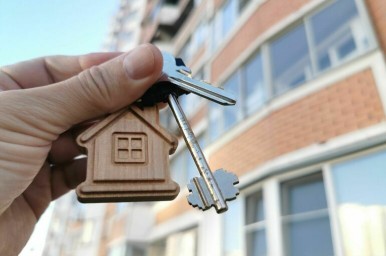 Эксперт рассказал, какое жилье покупали россияне в 2025 году