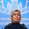 Захарова пошутила про ноту протеста Британии из-за спектакля «Современника»