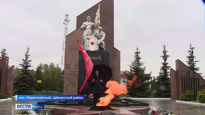 «Убейте войну, люди Земли!» В Щёкинском районе пенсионер несёт 80-дневную Вахту Памяти