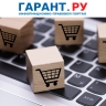 На что обратить внимание в отчете об объеме закупок российских товаров и услуг