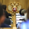 Проект о регулировании криптовалют поступит в Госдуму на следующей неделе