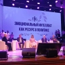 На стыке смыслов: на форуме в Уфе обсудили связь искусства и политики