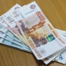 Социальный налоговый вычет могут увеличить и распространить на расходы на детский отдых