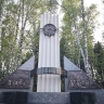 Памятник «Благодарный Город-Герой Ленинград – жителям Горного Алтая» открыли в столице республики...