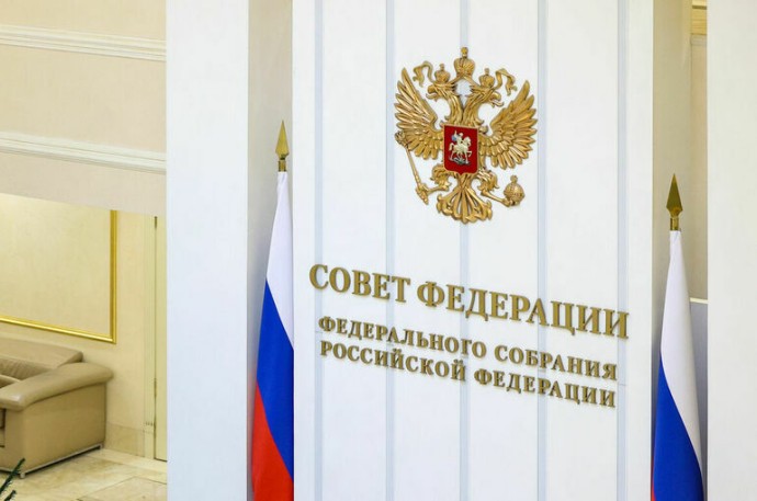 Совфед может рассмотреть кандидатуру Краснова на пост главы Верховного суда 24 сентября
