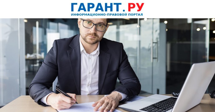 Минфин России разъяснил случаи применения иных методов определения НМЦК