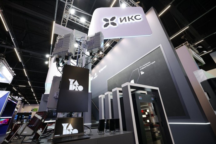 Серийное производство базовых станций Yadro запущено в Дубне