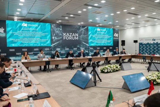 О IX Форуме молодых дипломатов стран Организации исламского сотрудничества