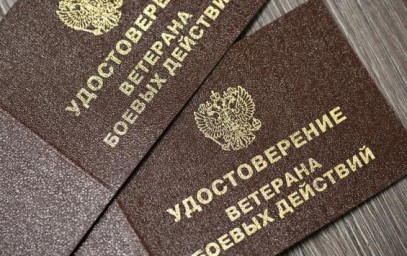 Защитники Курской области смогут получить статус ветеранов боевых действий