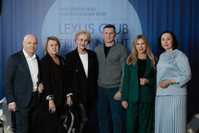 Во Владивостоке прошел интеллектуально-развлекательный вечер Lexus Club Friday Night