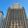 МИД России: США рассматривают возможность применения ядерного оружия в Европе