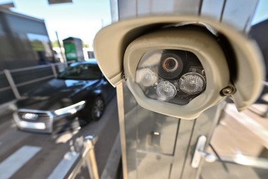 На западе Москвы появится новая платная дорога