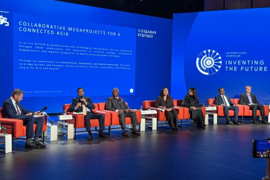Россия и Глобальный Юг формируют общее технологическое будущее Россия и Глобальный Юг формируют общее технологическое будущее