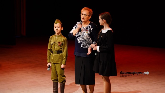 Концерт фестиваля ветеранов СВО в День Героев в Уфе объединил поколения Концерт фестиваля ветеранов СВО в День Героев в Уфе объединил поколения