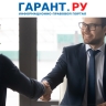Федеральное казначейство намерено ввести ведомственную награду за наставничество