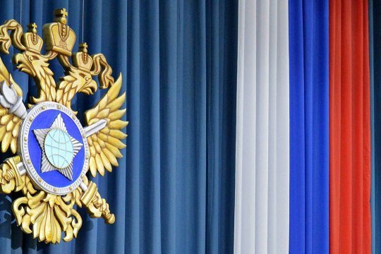 Пресс-бюро СВР: Эксперты ЕС предупредили о вреде новых антироссийских санкций