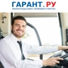 Особенности режимов труда и отдыха водителей автомобилей и трамваев уточнят