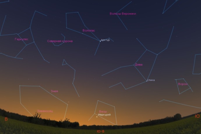 Жители Башкирии смогут понаблюдать за «неуловимой» планетой