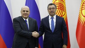 Беседа Михаила Мишустина с Президентом Киргизии Садыром Жапаровым
