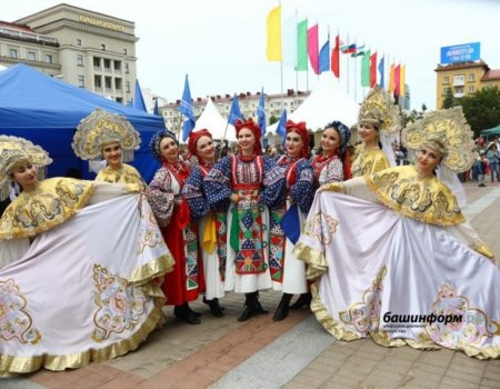 День города и День России: программа праздничных мероприятий 12 июня в Уфе