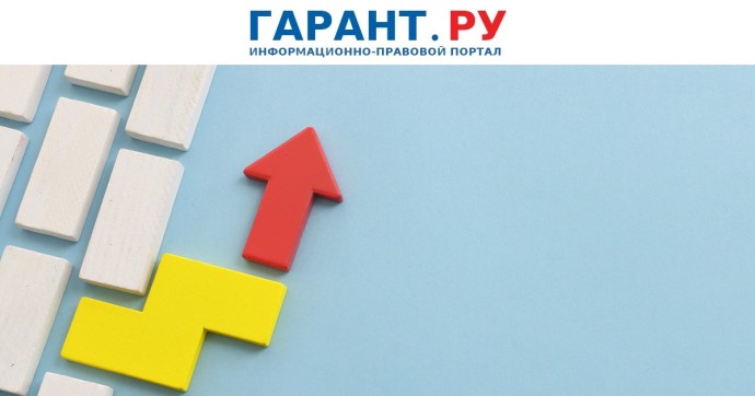 В Госдуме рассмотрят возможность засчитывать домашний арест в условный срок
