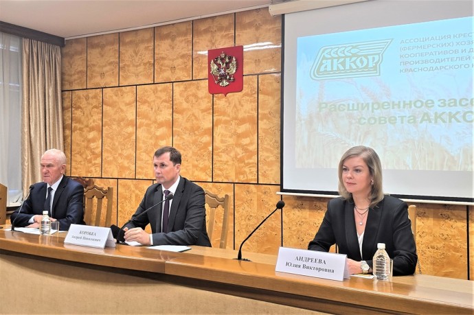 Кубань вошла в тройку лидеров России по страхованию урожая Кубань вошла в тройку лидеров России по страхованию урожая