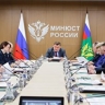 Москалькова обратила внимание на проблемы осужденных в РФ иностранцев