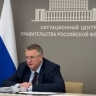 Алексей Оверчук принял участие в заседании Совета Евразийской экономической комиссии