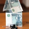Доля льготной ипотеки в Башкирии составила меньше трети выдачи