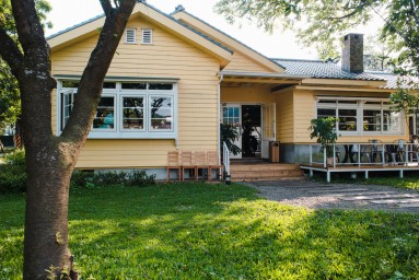 Россияне летом массово бронируют загородные дома
