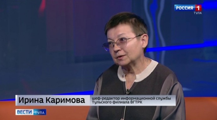 Ирина Каримова: Телевидение – это драйв и стимул познавать что-то новое