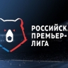 "Рубин" уверенно обыгрывает "Крылья Советов" в матче РПЛ
