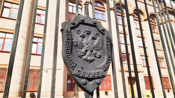 Интернет под контролем: публикации в Сети довели пензенца до уголовного дела Интернет под контролем: публикации в Сети довели пензенца до уголовного дела