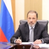 Пензенскую область посетит полпред президента в ПФО