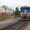 Дети от 10 до 18 лет могут ездить в поездах за половину стоимости круглый год