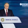 Владимир Путин поздравил Башкирию с важным достижением