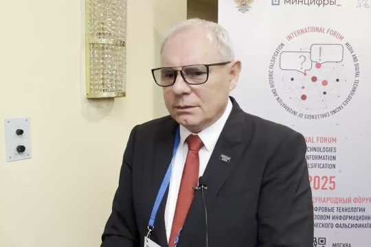 Игорь Прокопенко: «Российская угроза» - постоянный нарратив Запада Игорь Прокопенко: «Российская угроза» - постоянный нарратив Запада