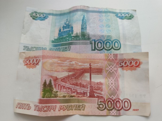 В Башкирии женщина хотела инвестировать и потеряла 200 тысяч
